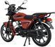 Мопед SPARK SP125C-2G NEW MOP-088 фото 5