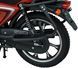Мопед SPARK SP125C-2G NEW MOP-088 фото 12