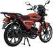 Мопед SPARK SP125C-2G NEW MOP-088 фото 7