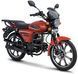 Мопед SPARK SP125C-2G NEW MOP-088 фото 1