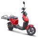 Електроскутер FORTE RZ500 (Червоний) ELS-111-R фото 1