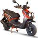 Скутер Skybike Quest 150 SKU-019 фото 1