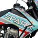 Мотоцикл SPARK SP300CR-5 MOT-649 фото 27