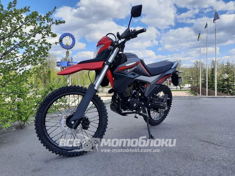 Мотоцикл FORTE FT300GY-C5D MOT-070 фото