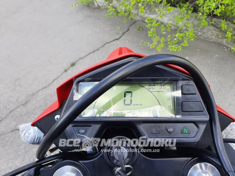 Мотоцикл FORTE FT300GY-C5D MOT-070 фото