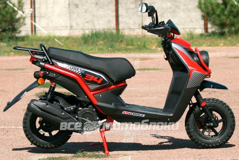 Скутер Skybike Quest 150 SKU-019 фото