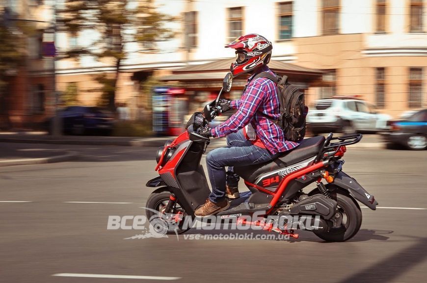 Скутер Skybike Quest 150 SKU-019 фото