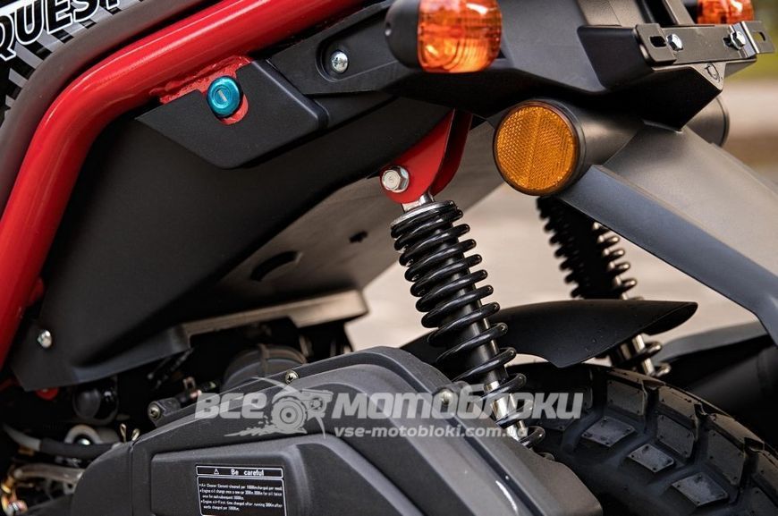 Скутер Skybike Quest 150 SKU-019 фото