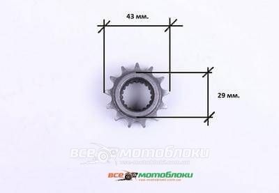 Двухрядная звезда коленвала понижающего редуктора Z/13 - 168F 4419-ТЗ фото