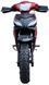 Мопед SPARK SP125C-4H MOP-074 фото 7