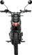 Мотоцикл GEON ROCKSTER 250 MOT-570 фото 2