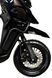 Электроскутер ATLAS Tour Box Plus 2500W ELS-213 фото 13