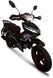 Мопед SPARK SP125C-4H MOP-074 фото 1