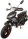 Мопед SPARK SP125C-4H MOP-074 фото 2