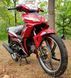 Мопед SPARK SP125C-3 MOP-024 фото 3