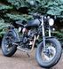 Мотоцикл SKYMOTO DIESEL 200 MOT-272 фото 6