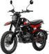 Мотоцикл GEON ROCKSTER 250 MOT-570 фото 3
