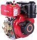 Двигатель TATA 173D (Под шлицы &Oslash; 25 мм) DV-44-173D фото 1