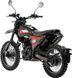 Мотоцикл GEON ROCKSTER 250 MOT-570 фото 5