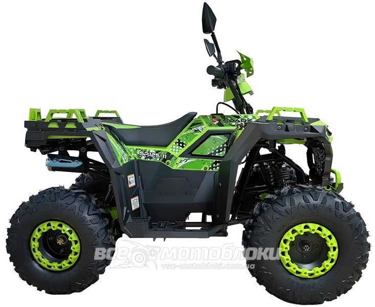 Квадроцикл SPARK SP125-11 KVD-324 фото