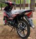 Мопед SPARK SP125C-3 MOP-024 фото 10