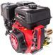 Двигатель Vitals Master QBM 15.0ke 119631 фото 6