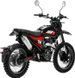 Мотоцикл GEON ROCKSTER 250 MOT-570 фото 7