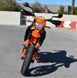 Мотоцикл KTM 690 SMC R MOT-121 фото 6