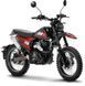 Мотоцикл GEON ROCKSTER 250 MOT-570 фото 1