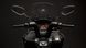 Скутер Kymco MyRoad 700 SKU-070 фото 15
