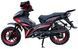 Мопед SPARK SP125C-4H MOP-074 фото 5