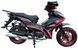 Мопед SPARK SP125C-4H MOP-074 фото 9