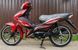 Мопед SPARK SP125C-3 MOP-024 фото 7