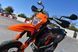 Мотоцикл KTM 690 SMC R MOT-121 фото 27