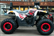 Квадроцикл FORTE BRAVES 200 KVD-029 фото 6