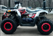 Квадроцикл FORTE BRAVES 200 KVD-029 фото 7