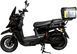 Электроскутер ATLAS Tour Box Plus 2500W ELS-213 фото 4