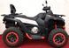 Квадроцикл Segway Snarler 600GL Snarler AT6 L Deluxe KVD-130 фото 3
