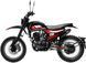 Мотоцикл GEON ROCKSTER 250 MOT-570 фото 4