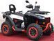 Квадроцикл Segway Snarler 600GL Snarler AT6 L Deluxe KVD-130 фото 4