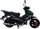 Мопед SPARK SP125C-4H MOP-074 фото 3