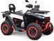 Квадроцикл Segway Snarler 600GL Snarler AT6 L Deluxe KVD-130 фото 1