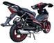 Мопед SPARK SP125C-4H MOP-074 фото 10