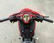 Мопед SPARK SP125C-3 MOP-024 фото 9