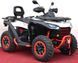 Квадроцикл Segway Snarler 600GL Snarler AT6 L Deluxe KVD-130 фото 5
