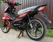 Мопед SPARK SP125C-3 MOP-024 фото 8