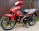 Мопед SPARK SP125C-3 MOP-024 фото 6