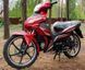 Мопед SPARK SP125C-3 MOP-024 фото 5