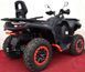 Квадроцикл Segway Snarler 600GL Snarler AT6 L Deluxe KVD-130 фото 11