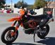 Мотоцикл KTM 690 SMC R MOT-121 фото 7